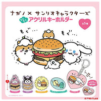 Nagano x Sanrio Characters Mogumogu Acrylic Keychain [All 5 type set(Full Complete)]