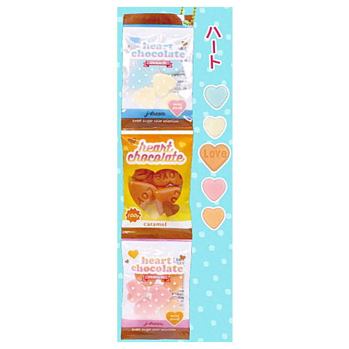 Triple sweets mascot Ball chain Part.3 [2.Heart]