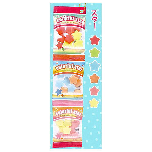 Triple sweets mascot Ball chain Part.3 [3.Star]