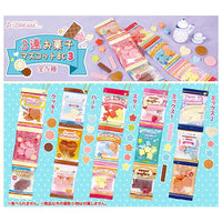 Triple sweets mascot Ball chain Part.3 [All 5 type set (Full Complete)]