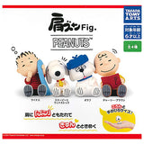 Shoulder Zun Fig. PEANUTS Snoopy [All 4 type set (Full Complete)]