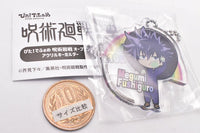 Pita! Deforme Jujutsu Kaisen Can Badge [2.Megumi Fushiguro]