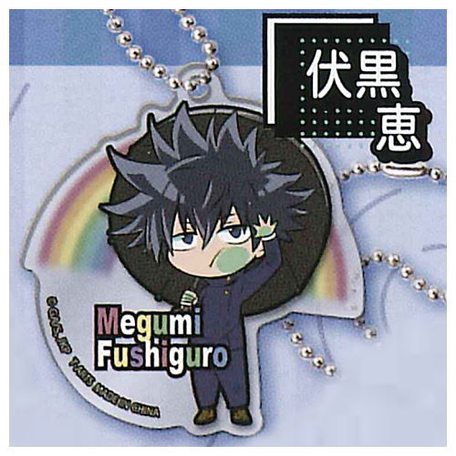 Pita! Deforme Jujutsu Kaisen Can Badge [2.Megumi Fushiguro]