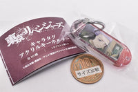 Tokyo Revengers Character Tag Acrylic Keychain [3.Takashi Mitsuya]