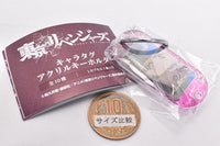 Tokyo Revengers Character Tag Acrylic Keychain [6.Ken Ryuguji]