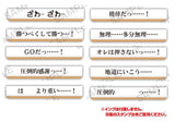 TAMA-KYU Kaiji x Jimutekinahanko [All 10 type set(Full Complete)]