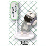 Shigotoneko Mini figure collection 2 with black mask [5.Denwa]