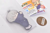 Jujutsu Kaisen KAPSEL PUPPE Rubber Mascot vol.01 [5.Toge Inumaki]