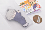 Jujutsu Kaisen KAPSEL PUPPE Rubber Mascot vol.01 [5.Toge Inumaki]