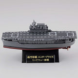 Capsule Q Museum World Ship Deformation V Battle of Midway [3.Aircraft Carrier Enterprise Battle of Midway]