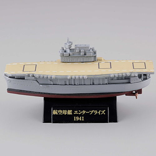 Capsule Q Museum World Ship Deformation V Battle of Midway [4.Aircraft carrier Enterprise 1941]