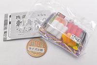 Tokusen Sashimi mori mascot Ball chain [3.Sashimi mori C (Toro salmon, tuna, squid, sea urchin)]