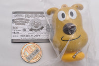 Anpanman Handy Concert DX6 [4.Cheese (guitar)]
