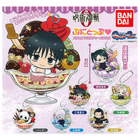 Movie Jujutsu Kaisen 0 Punitop Parfait Acrylic Charm Vol.2  [All 6 type set(Full Complete)]