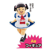 Gashapon Kuji Me And Roboco Assort [1.A award: Big Figure Roboco (pose A)]