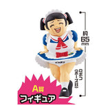 Gashapon Kuji Me And Roboco Assort [2.A award: Big Figure Roboco (pose B)]