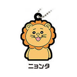 Gashapon Kuji Me And Roboco Assort [4.B award: Rubber mascot Nyonta]