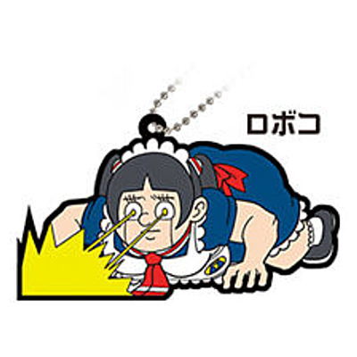 Gashapon Kuji Me And Roboco Assort [7.B award: Rubber mascot Roboco]