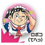 Gashapon Kuji Me And Roboco Assort [9.C award: Can Badge Roboco (tehe)]