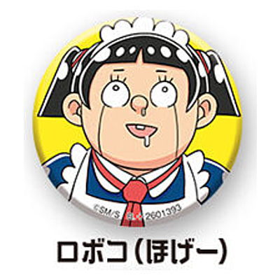 Gashapon Kuji Me And Roboco Assort [10.C award: Can Badge Roboco (hoge-)]