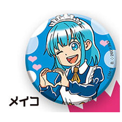 Gashapon Kuji Me And Roboco Assort [11.C award: Can Badge Meico]
