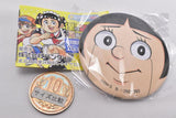 Gashapon Kuji Me And Roboco Assort [12.C award: Can Badge Roboco (doappu)]