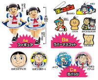 Gashapon Kuji Me And Roboco Assort [All 12 type set(Full Complete)]