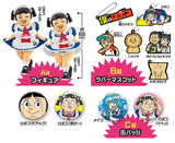Gashapon Kuji Me And Roboco Assort [All 12 type set(Full Complete)]