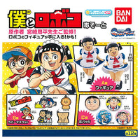Gashapon Kuji Me And Roboco Assort [All 12 type set(Full Complete)]