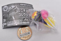 Chupa Chaps Miniature Collection [5.Grape]