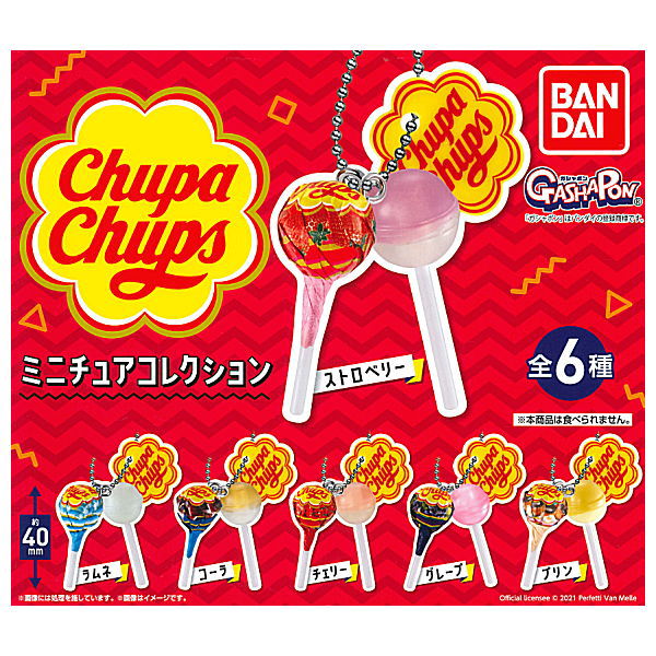 Chupa Chaps Miniature Collection [All 6 type set (Full Complete)]