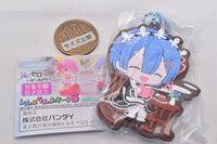 Gashapon kuji Re: Life in a different world from Zero Rem&Ram Assort Part.6 [5.B award: Rubber mascot Rem B]