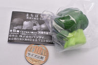 Machiboke Vegetable Part.2 [1.Broccoli]