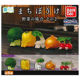 Machiboke Vegetable Part.2 [All 5 type set (Full Complete)]