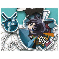 Pita! Deforme Kimetsu no Yaiba Ninmushuppatsu Acrylic key chain [4.Giyuu Tomioka]