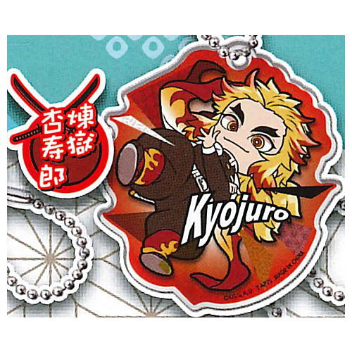 Pita! Deforme Kimetsu no Yaiba Ninmushuppatsu Acrylic key chain [6.Kyojuro Rengoku]