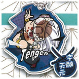 Pita! Deforme Kimetsu no Yaiba Ninmushuppatsu Acrylic key chain [8.Tengen Uzui]