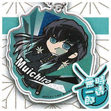 Pita! Deforme Kimetsu no Yaiba Ninmushuppatsu Acrylic key chain [12.Muichiro Tokito]