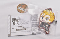 Deformed Rubber! Tokyo Revengers Keychain [1.Takemichi Hanagak]