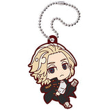 Deformed Rubber! Tokyo Revengers Keychain [2.Manjiro Sano]