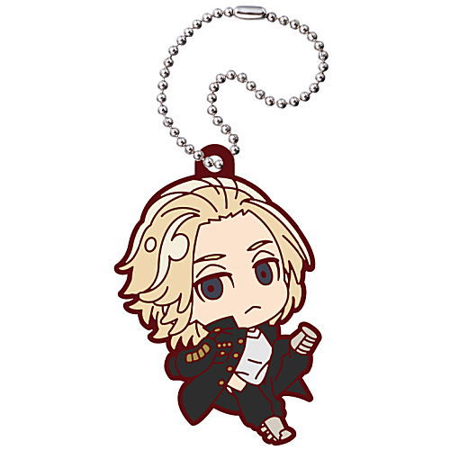 Deformed Rubber! Tokyo Revengers Keychain [2.Manjiro Sano]