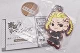 Deformed Rubber! Tokyo Revengers Keychain [3.Ken Ryuguji]