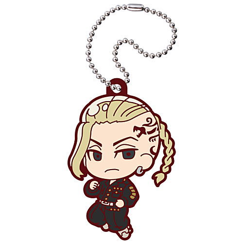 Deformed Rubber! Tokyo Revengers Keychain [3.Ken Ryuguji]