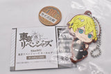 Deformed Rubber! Tokyo Revengers Keychain [6.Chifuyu Matsuno]