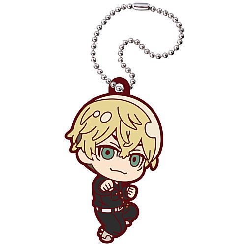 Deformed Rubber! Tokyo Revengers Keychain [6.Chifuyu Matsuno]