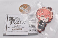 Deformed Rubber! Tokyo Revengers Keychain [7.Nahoya Kawata]