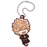 Deformed Rubber! Tokyo Revengers Keychain [7.Nahoya Kawata]