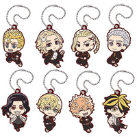Deformed Rubber! Tokyo Revengers Keychain [All 8 type set(Full Complete)]