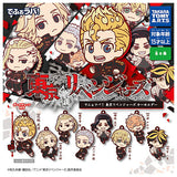 Deformed Rubber! Tokyo Revengers Keychain [All 8 type set(Full Complete)]