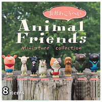 Kohei Ogawa Animal Friends Miniature Collection [All 8 type set(Full Complete)]